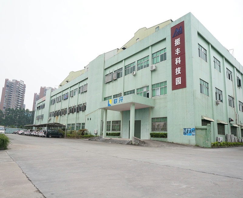 東莞聯(lián)開(kāi)金屬