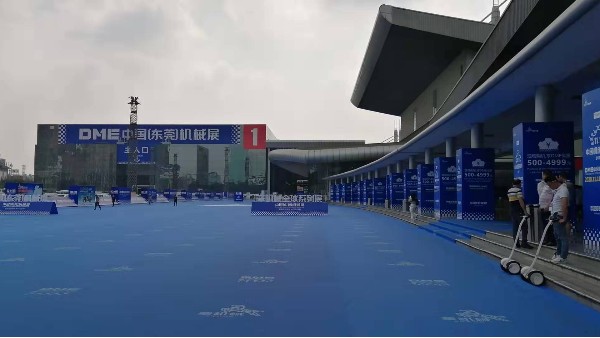 思考：DME中國(東莞)機(jī)械展對珠三角工業(yè)生產(chǎn)及廢金屬回收市場的影響